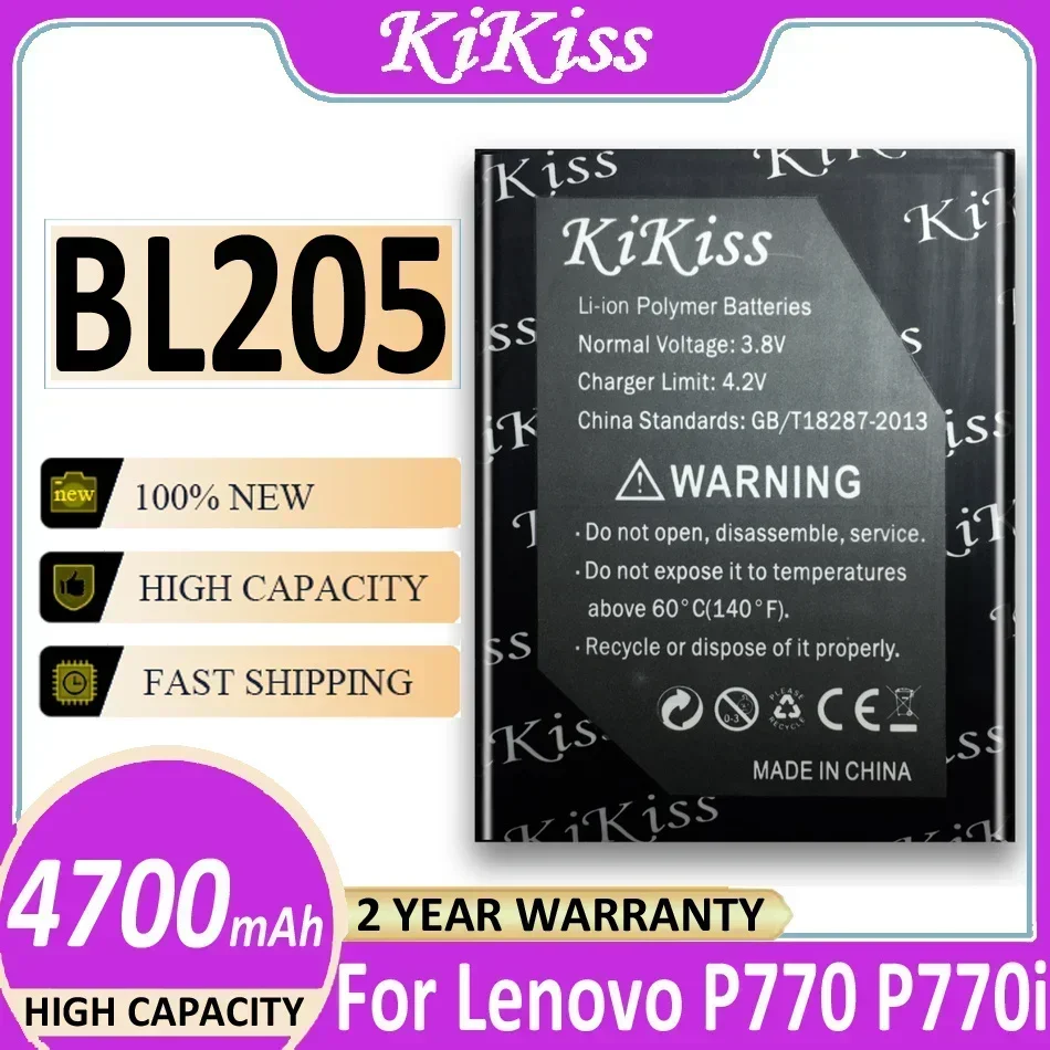 Аккумулятор KiKiss BL205 BL 205 4700 мАч для Lenovo P770 P770i Bateria