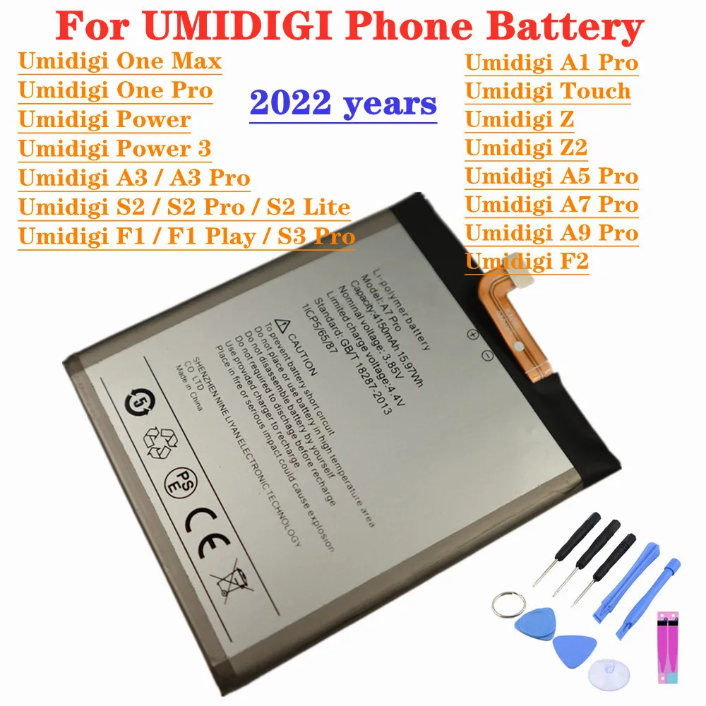 Новый оригинальный аккумулятор UMIDIGI для UMI Umidigi F1 Play F2 A9 A7 A5 A3 A1 Pro Z2 Z Touch One Max Power 3 S2