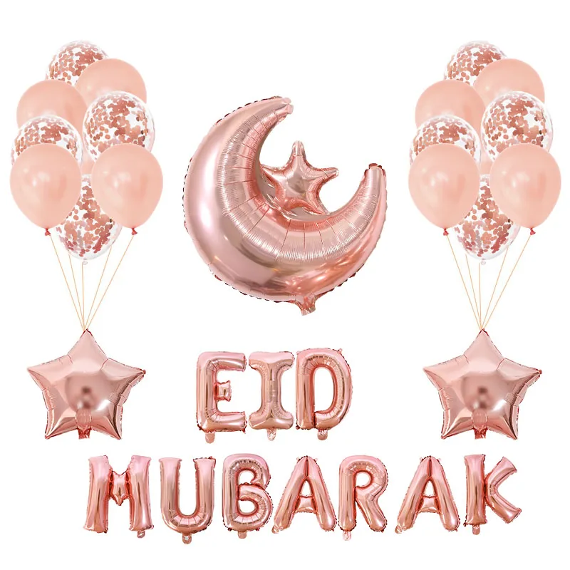 

1Set Eid Mubarak Balloons Moon Star Ramadan Kareem Decoration Helium Foil Globos Banners Muslim Islamic Festival Party DIY Decor