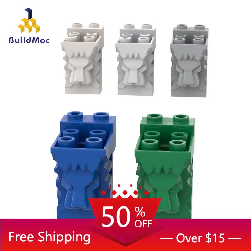 

10 шт. кубики MOC 30274, декоративный кирпич с изображением Льва для строительных блоков, детали «сделай сам», строительные блоки, классические фирменные подарочные игрушки