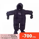 Демисезонный утепленный комбинезон Jacky 