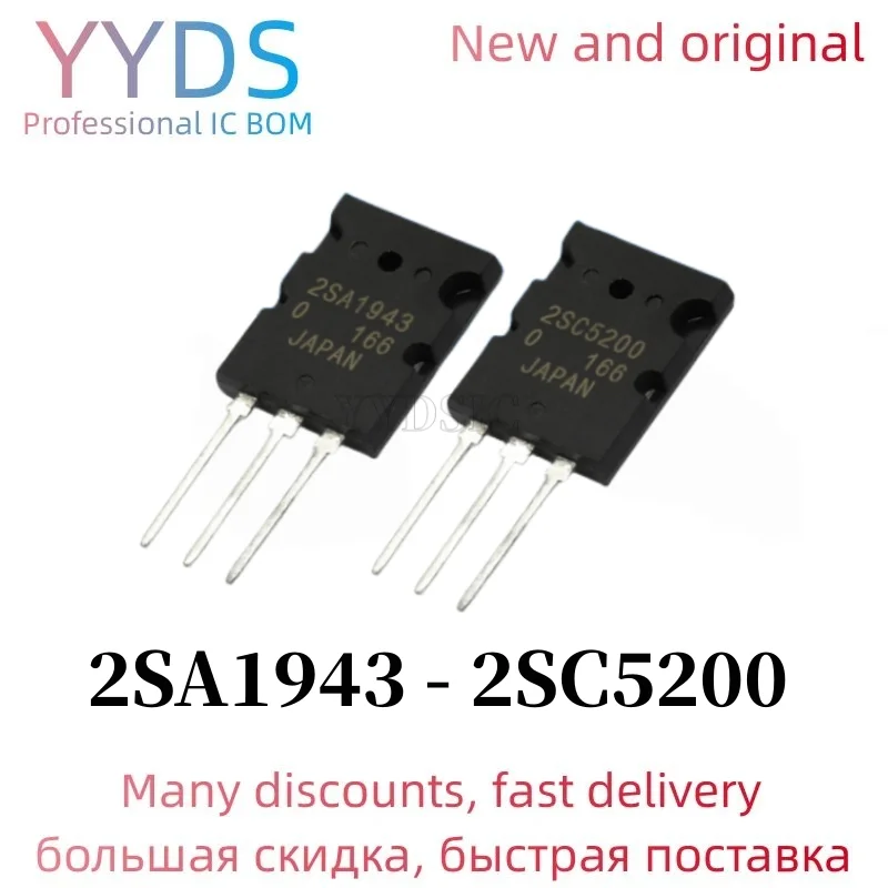 20 шт., 2 шт., осветительные детали