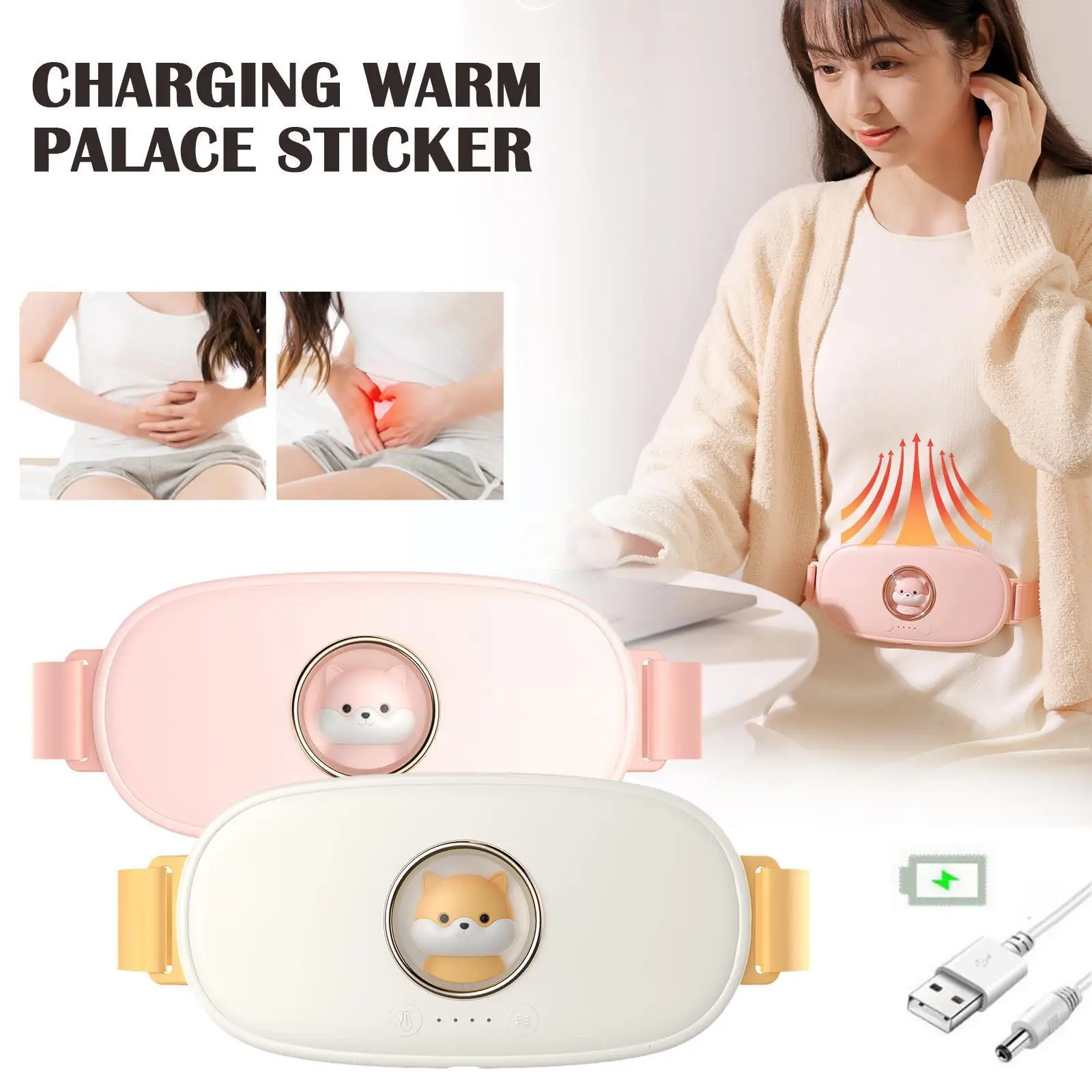 

Warm Belt Girls Menstrual Period Aunt Pain Stomach Dysmenorrhea Valentine's Day Waist Artifact Gift New Pain Year E1H5