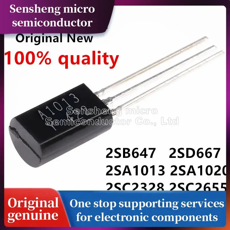 50 шт 2SA1013 TO-92L A1013 TO-92 2SA1020 2SC2328 2SC2655 2SC1384 2SC2229 2SC2383 2SC2482 2SB647 2SD667 A1020 C2328 C2655 C2383 |