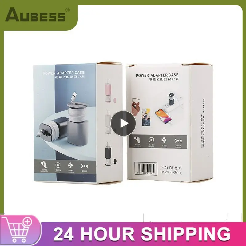 

2 In 1 Charger Protector Silicone Protection Cable Storage Protective Cover Portable Mobile Phone Charger Accessories