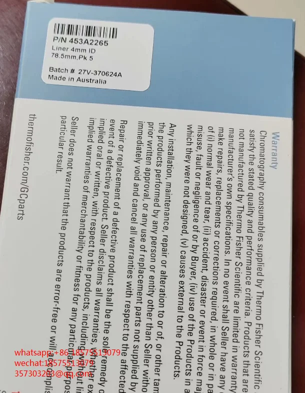 Для газовой фазы 453A2265 5 шт./коробка дезактивированный лайнер 1 шт.