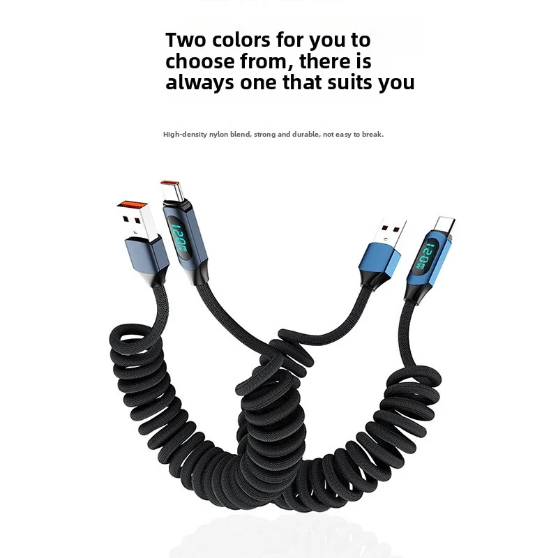 Фото 6A Пружинный USB-кабель для быстрой зарядки типа C, шнур для быстрой зарядки 120 Вт, цифровой дисплей, нейлоновая оплетка USB C для iPhone 17, провод Android №4