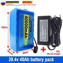 전기 자전거용 리튬 이온 배터리 팩, EBIKE 모페드 예비 배터리, 7S3P, 24v, 100000mah, W/ 29.4v, 2A 충전기, 18650