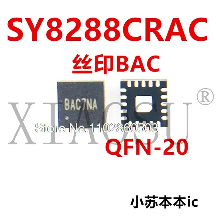 

SY8288CRAC BAC5 BAC6 SY8288BRAC BAB6 баб BAC QFN