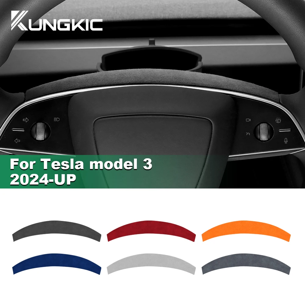 Накладка на руль для Tesla Model 3 Highland 2024-Up защитная итальянская замшевая наклейка