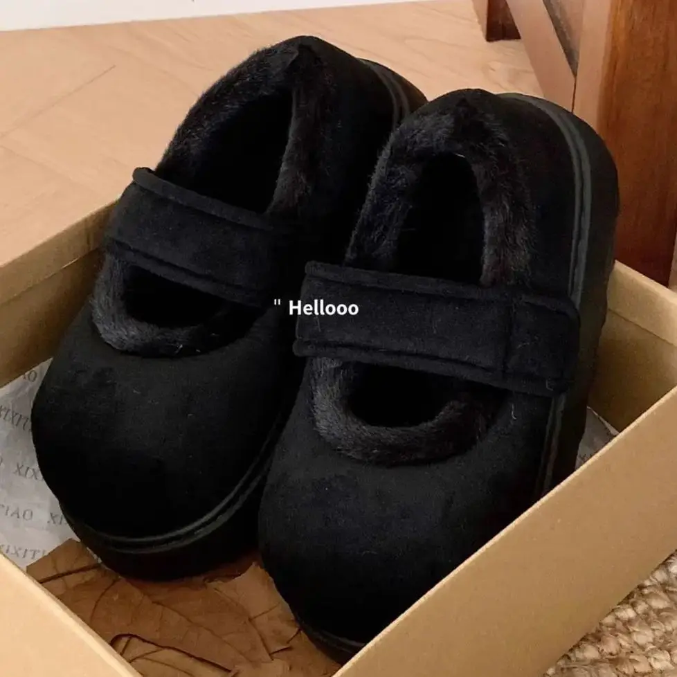 Женские туфли-бобы на толстой подошве