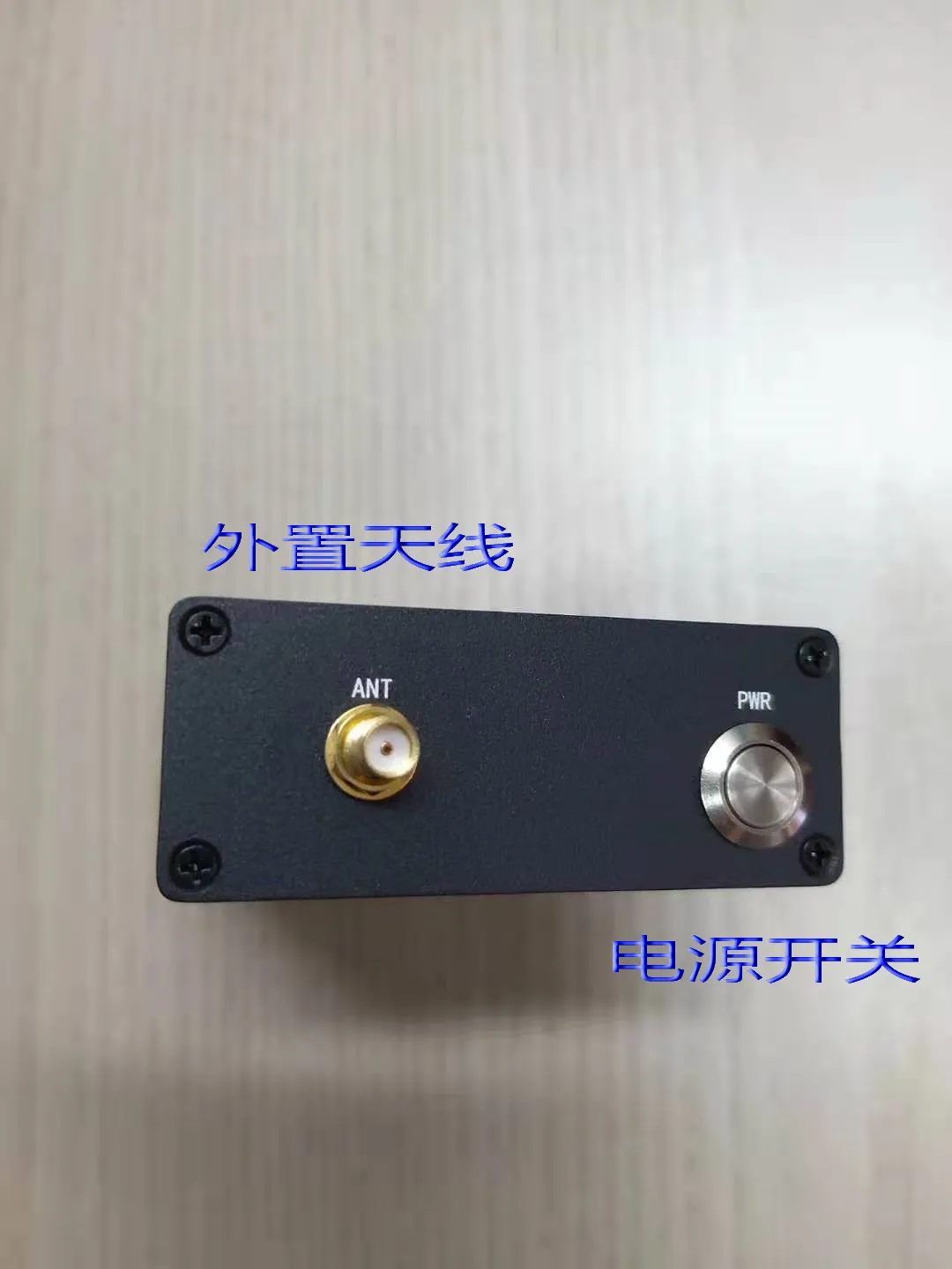 1 шт. 50k-2 ГГц 1.10a SDR все режимы приемника/Longwave/средняя волна/короткая волна FM