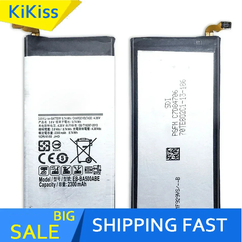 Аккумулятор для Samsung Galaxy A5 (2015 Edition) A500 SM-A500F A500F A500K SM-A500FU A5000 A5009 EB-BA500ABE 2300 мАч