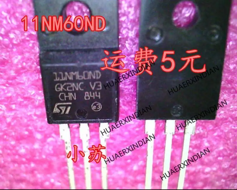 Новый оригинальный 11NM60ND F11NM60ND STF11NM60ND TO220F гарантия качества