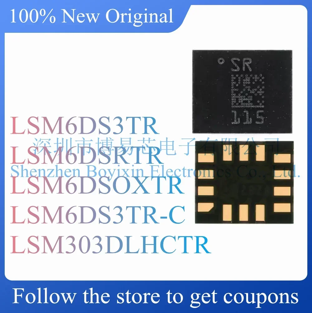 НОВЫЙ LSM6DS3TR LSM6DSRTR LSM6DSOXTR LSM6DS3TR-C LSM303DLHCTR.Оригинальный продукт.