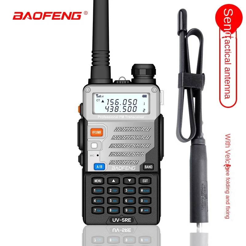 BAOFENG UV-5RE Intercom High Power Go on Road Trip Outdoor FM Handset +CS Folding Tactical Antenna