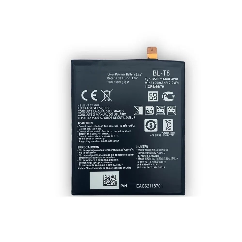 Аккумулятор BL-T8 емкостью 3500 мАч для LG G Flex F340 D950 D955 D956 D958 D959 LS995 аккумуляторы