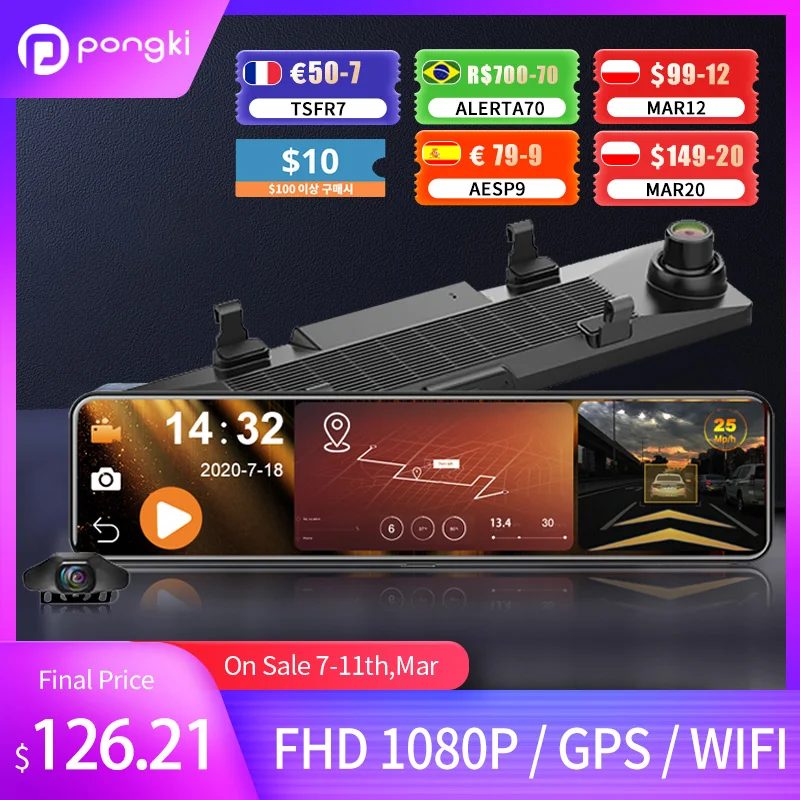 Зеркало-видеорегистратор Pongki D90 12 дюймов 4 + 32 ГБ GPS | Автомобили и мотоциклы