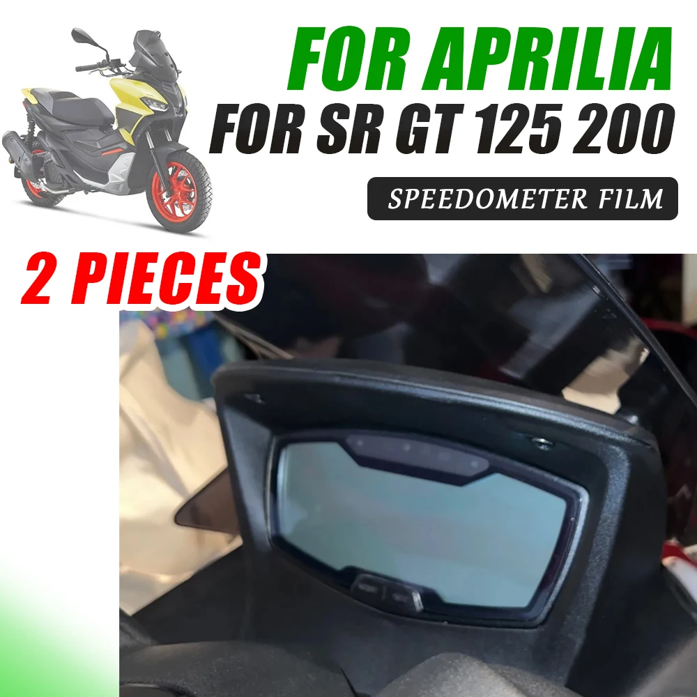 

For Aprilia SR GT 200 125 SRGT200 2022 Motorcycle Accessories Cluster Scratch Protection Film Screen Protector Instrument Film