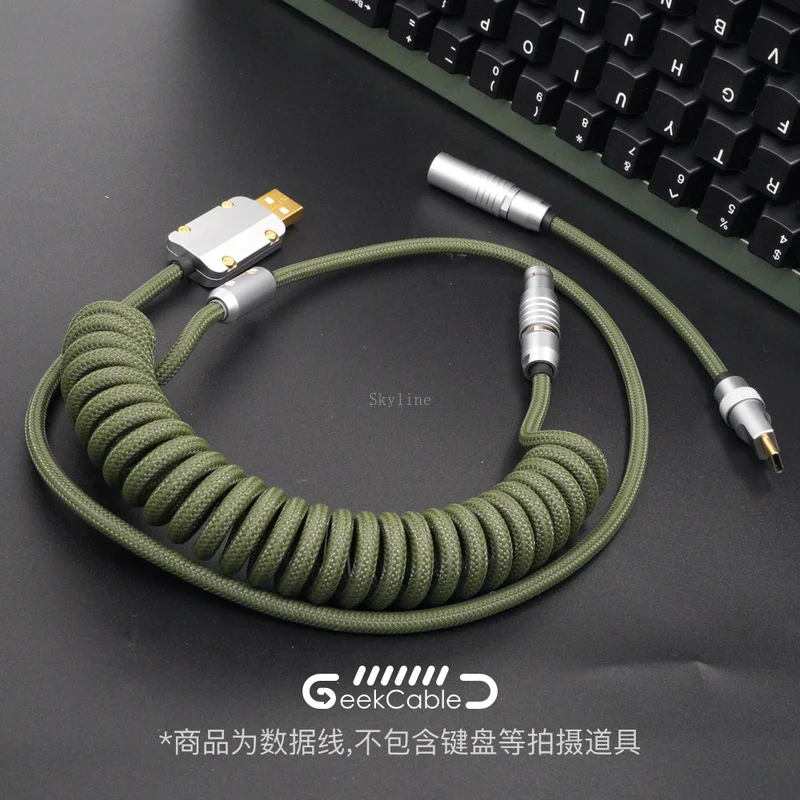 

GeekCable Customized Mechanical Keyboard Data Cable For GMK Theme SP Keycaps Matrix Noah Theme Olive Green Color Handmade