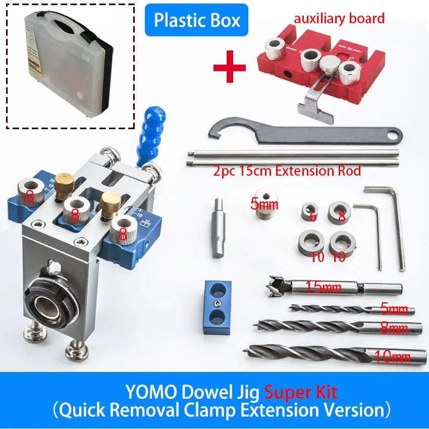 

Набор сверл YOMO 3 в 1 для деревообработки