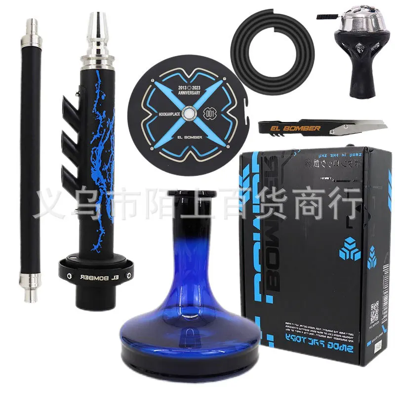 New Stainless Steel Arabian Bong Bar Gift Box