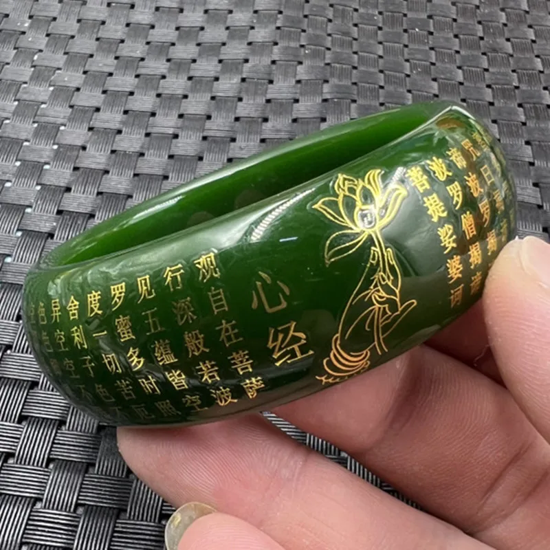 

Imitation Jade Bracelet Imitation Jasper Heart Sutra Bracelet Imitation Hetian Jade Embossed Bracelet Widened Jade Bracelet Wome
