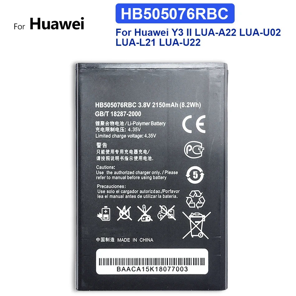 

HB505076RBC Battery For Huawei Y3 II LUA-A22 LUA-U02 LUA-L21 LUA-U22 U02 L21 U22 G606 G610 G610S G700 G710 G716 A199 C8815