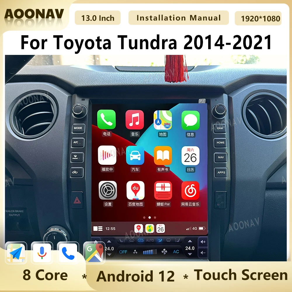 

13 дюймов Android 12 автомобильное радио для Toyota Tundra 2014-2021Tesla Style GPS Navi Carplay мультимедийный видеоплеер стерео головное устройство