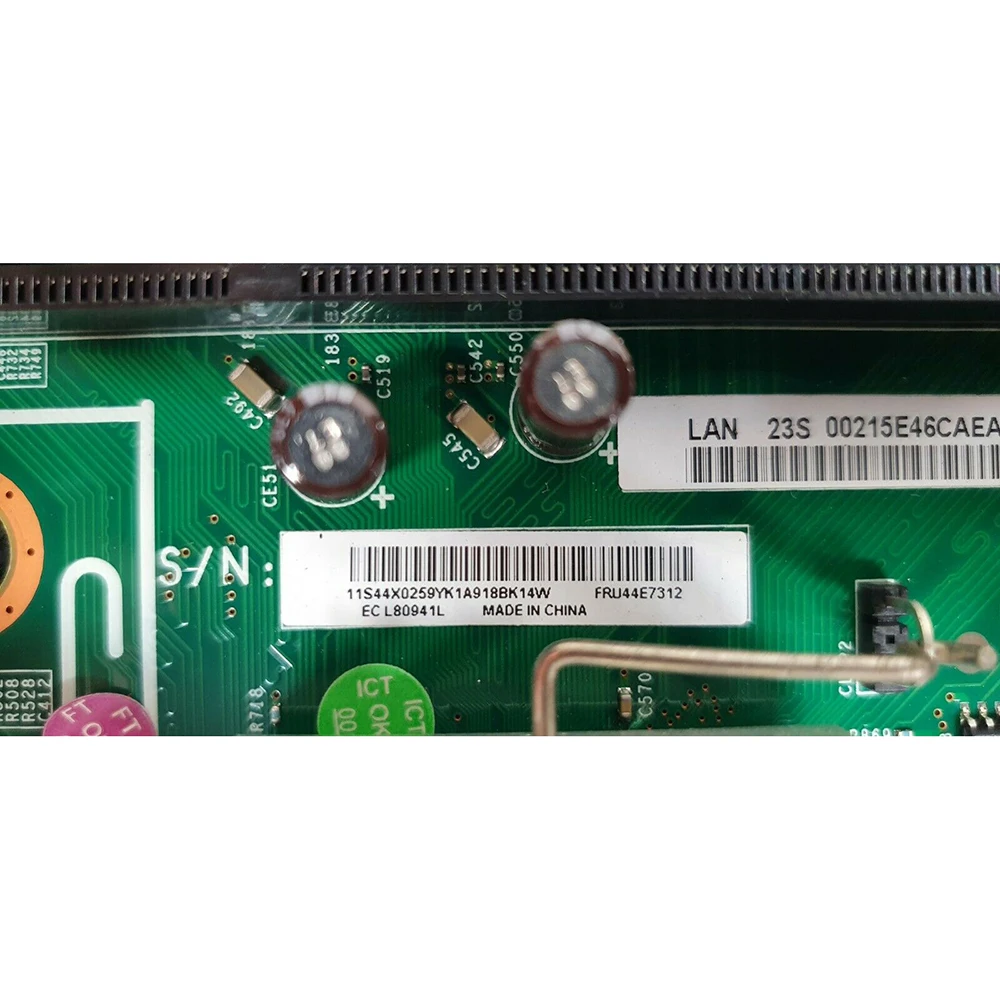 Серверная материнская плата для IBM X3200 M2 TS100 44E7312 полностью протестирована |