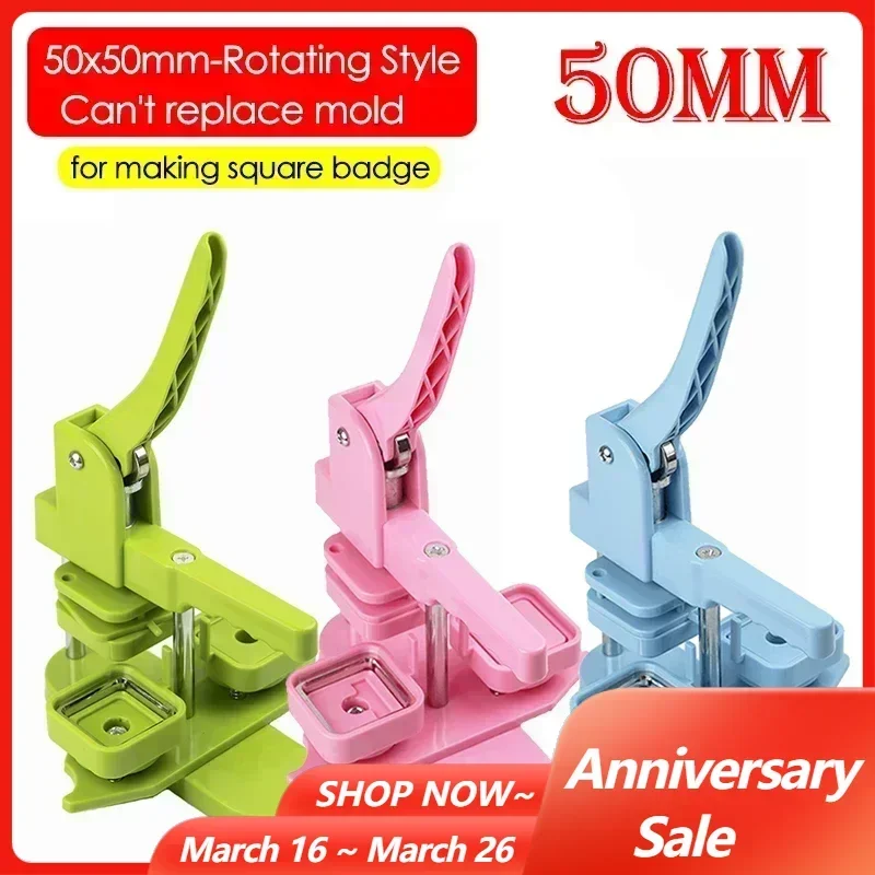 Для Quad Pangercher Magnet-Kühlschrank-Abzeichen-Knopf-Hersteller 50 x мм DIY-Herstellungsmaterialien