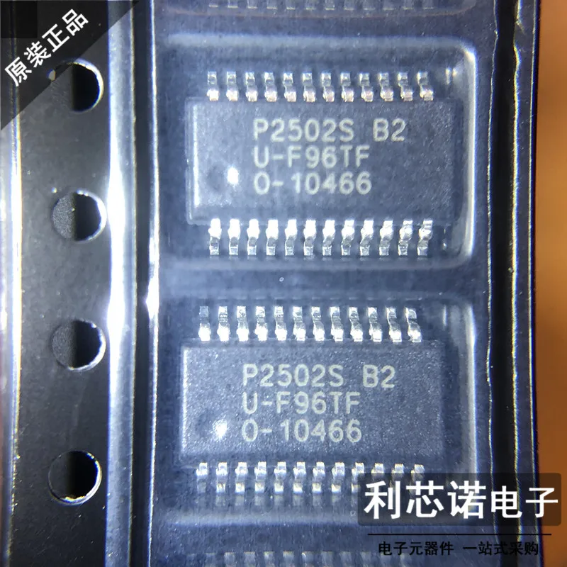 

Free shipping P2502SB2 P2502S ENE SSOP24 IC 10PCS