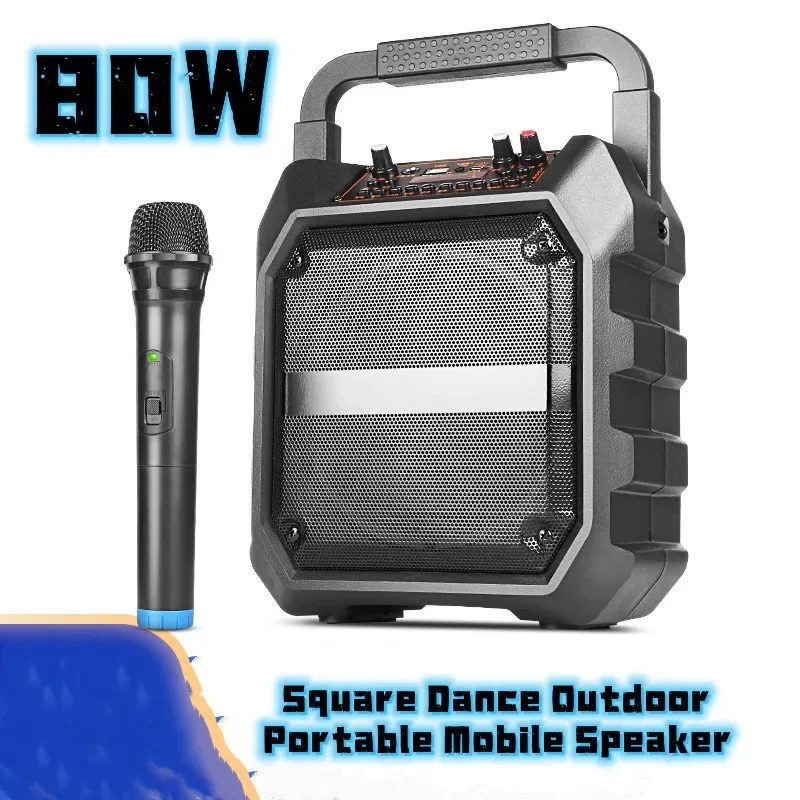 Беспроводной Bluetooth-динамик 80 Вт