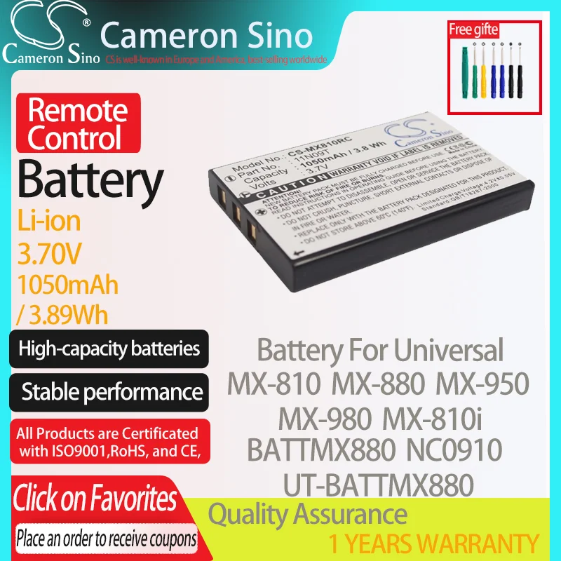 Control Battery
