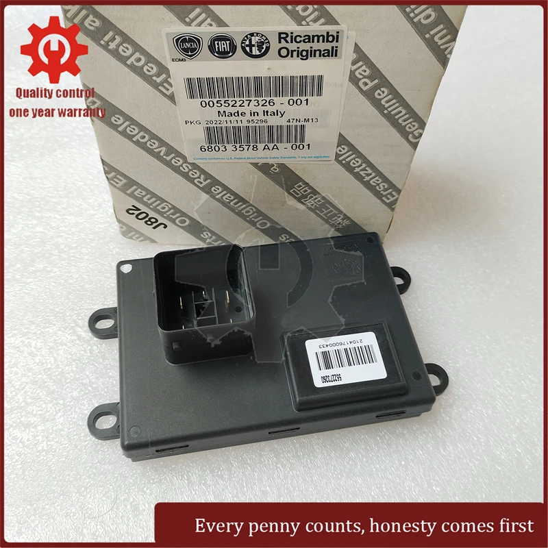 Оригинальный подлинный новый 6-Скоростной модуль управления передачей данных SDU