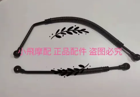 

Мотоциклетный радиатор 200 куб.см, трубка масляного радиатора для QJIANG keeway superlight 200 202 QJ200-2H, винтажный чоппер