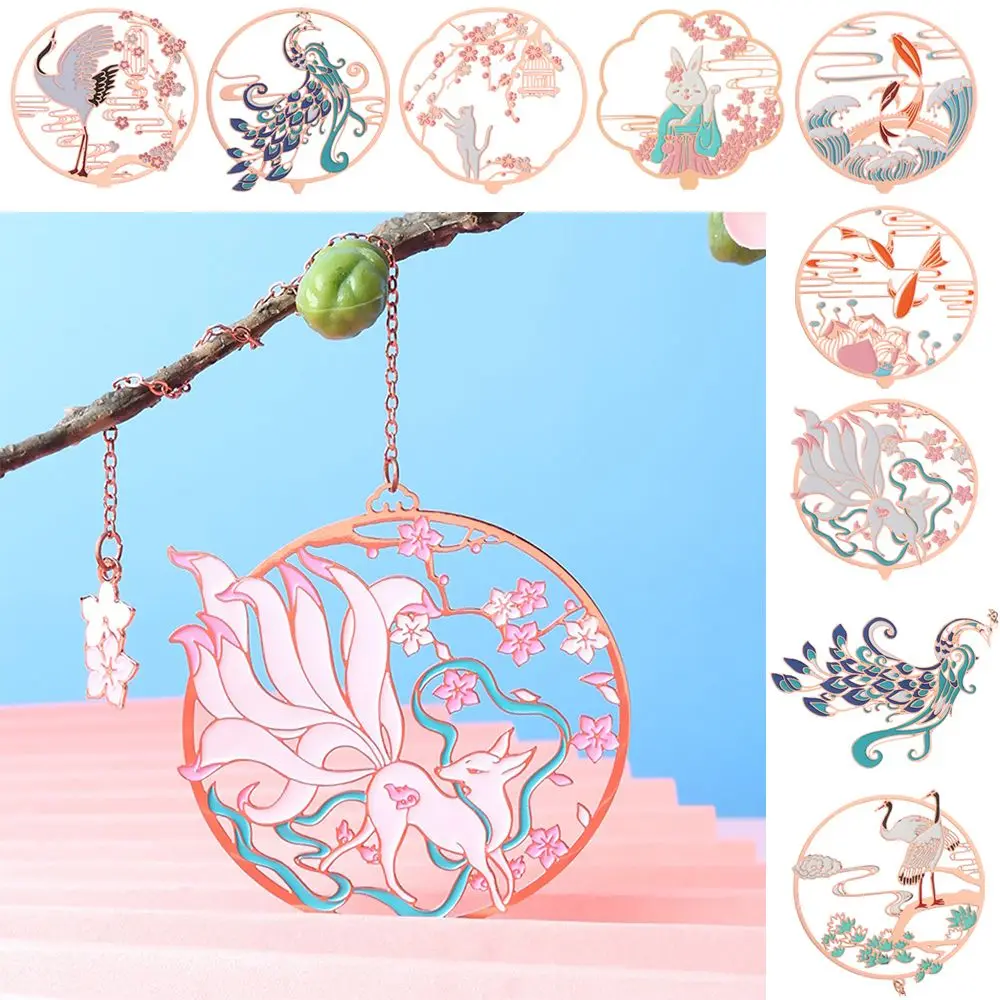 

Chinese Style School Office Supplies Tassel Pendant Koi Metal Group Fan Shape Pagination Mark Brass Bookmark Book Clip