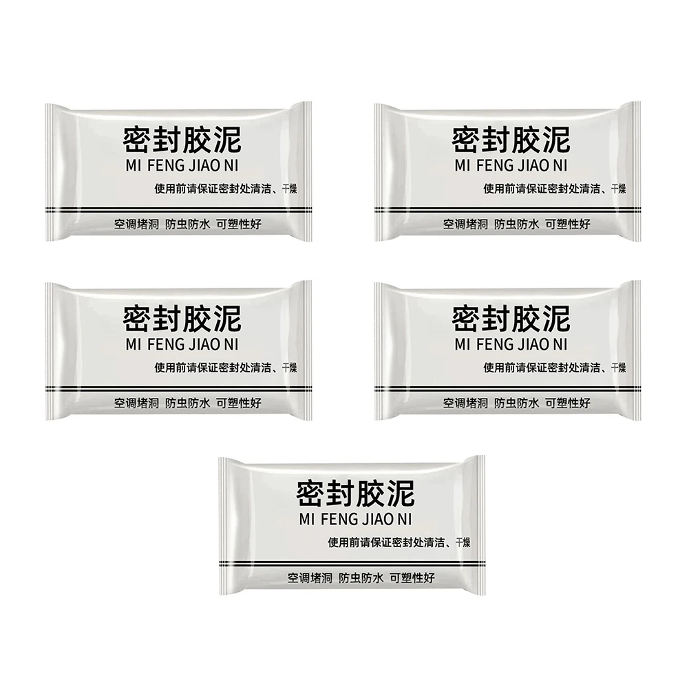 

1/5Pcs Wall Hole Sealant Sewer Pipe Waterproof Solid Sealing Glue Hole Repair Rubber Sealing Mud Household Tool Plugging King