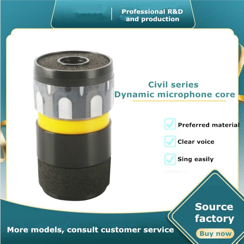 

Dynamic Microphone Core For Household Microphone, General Microphone Accessories, Directly Sold By Manufacturers C-E14