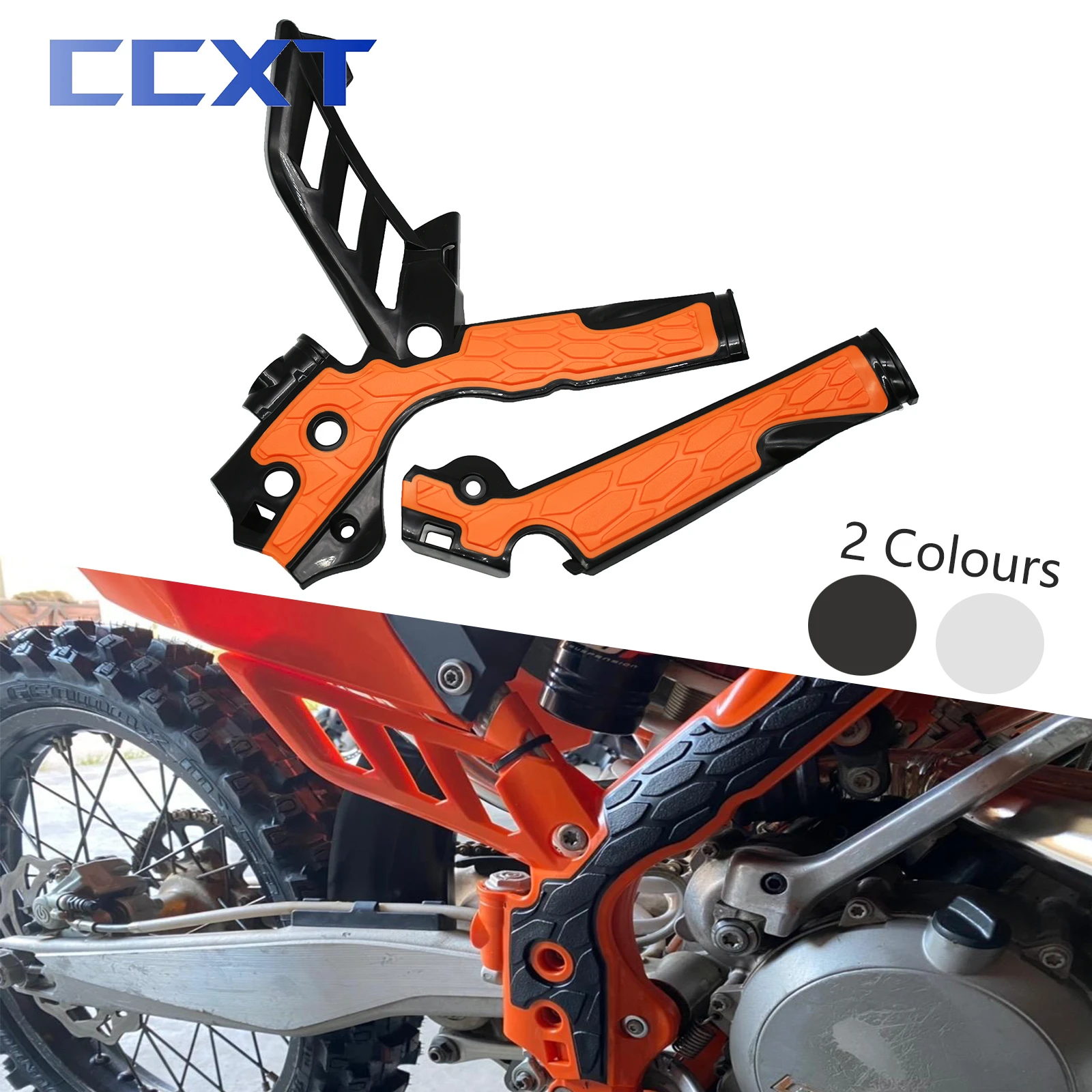 

Motorcycle Frame Guards Motocross X-Grip Frame Protection Cover For KTM XCW XCFW SX SXF EXC EXCF 2011-2016 125-500 Motocross