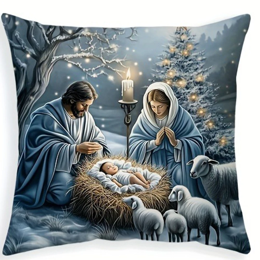 Христианские рождественские украшения шон мартин гностики первые христианские еретики