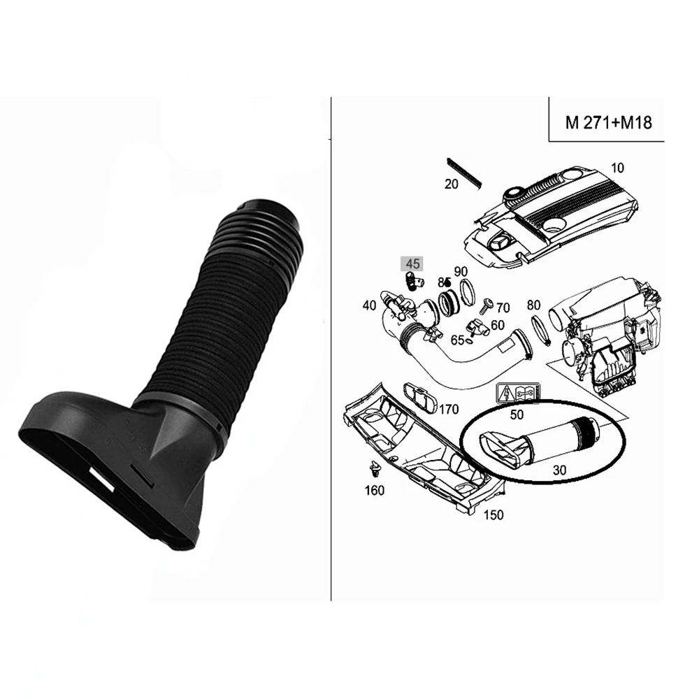 2 шт. автомобильный шланг воздухозаборника 2710900982 2710900682 для Mercedes-Benz W204 C250 M271 1.8L