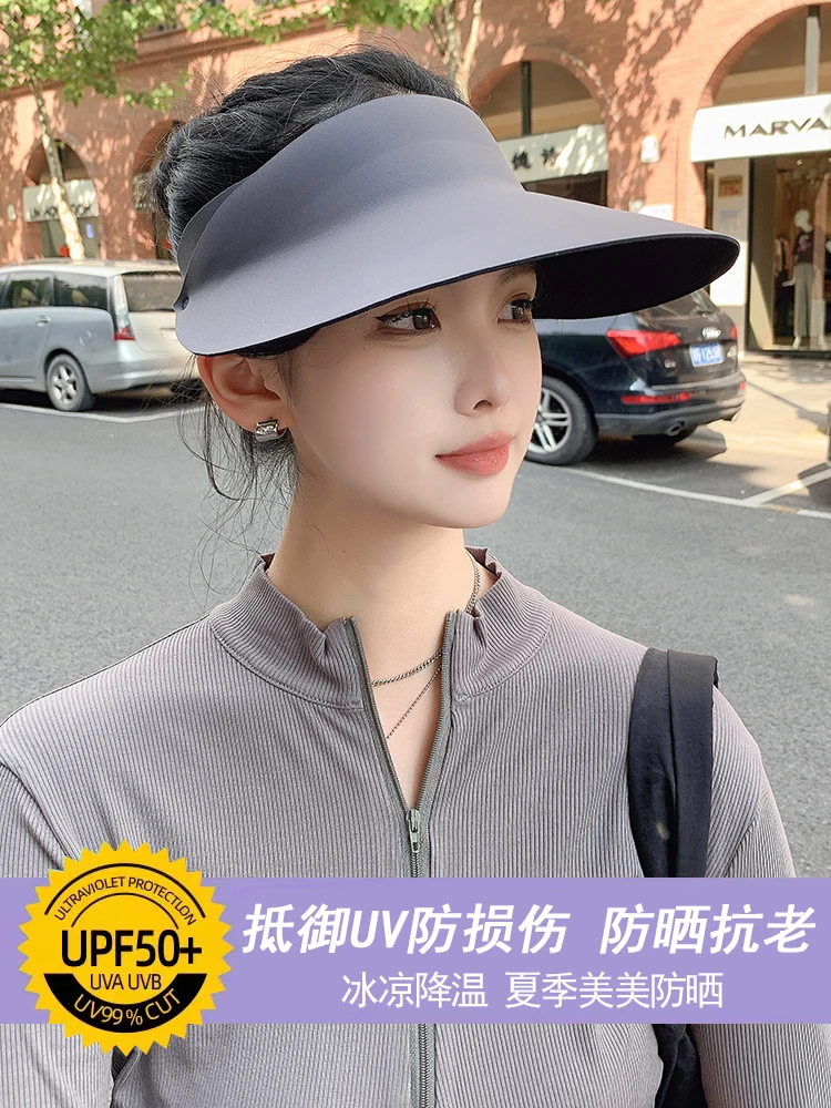 Женская Солнцезащитная шляпа Новинка лета 2024 УФ-защита бесшовная модная