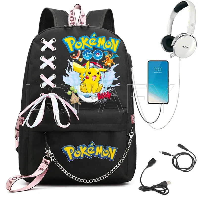 Рюкзак на цепочке с USB-зарядкой для мальчиков и девочек