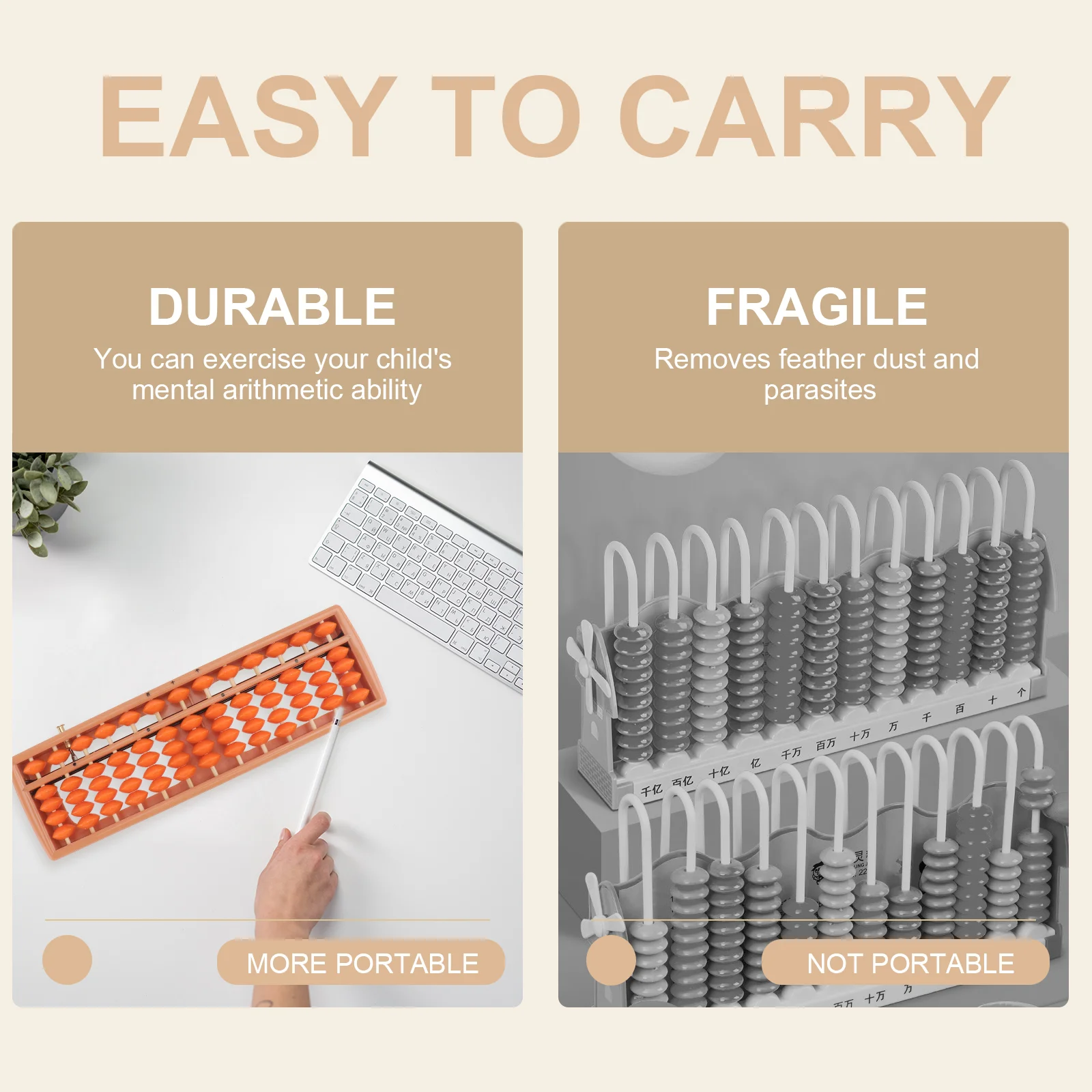 Abacus Soroban Mental Arithmetic Развивающая игрушка для расчета Детские игрушки малышей
