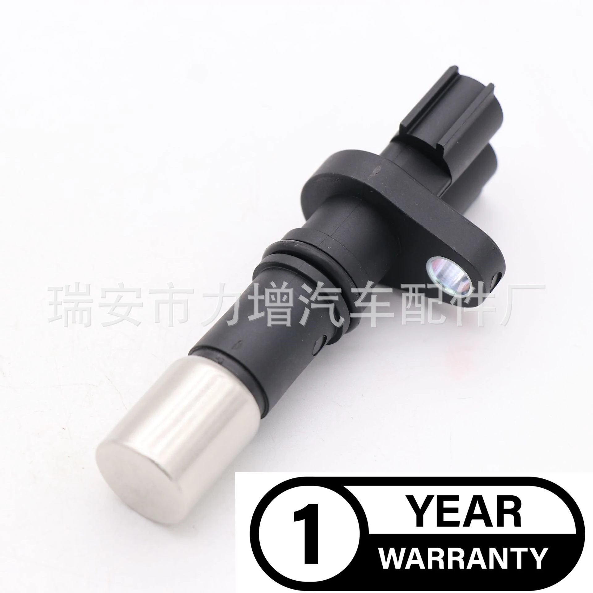 Для датчика положения 90919-05070 Φ