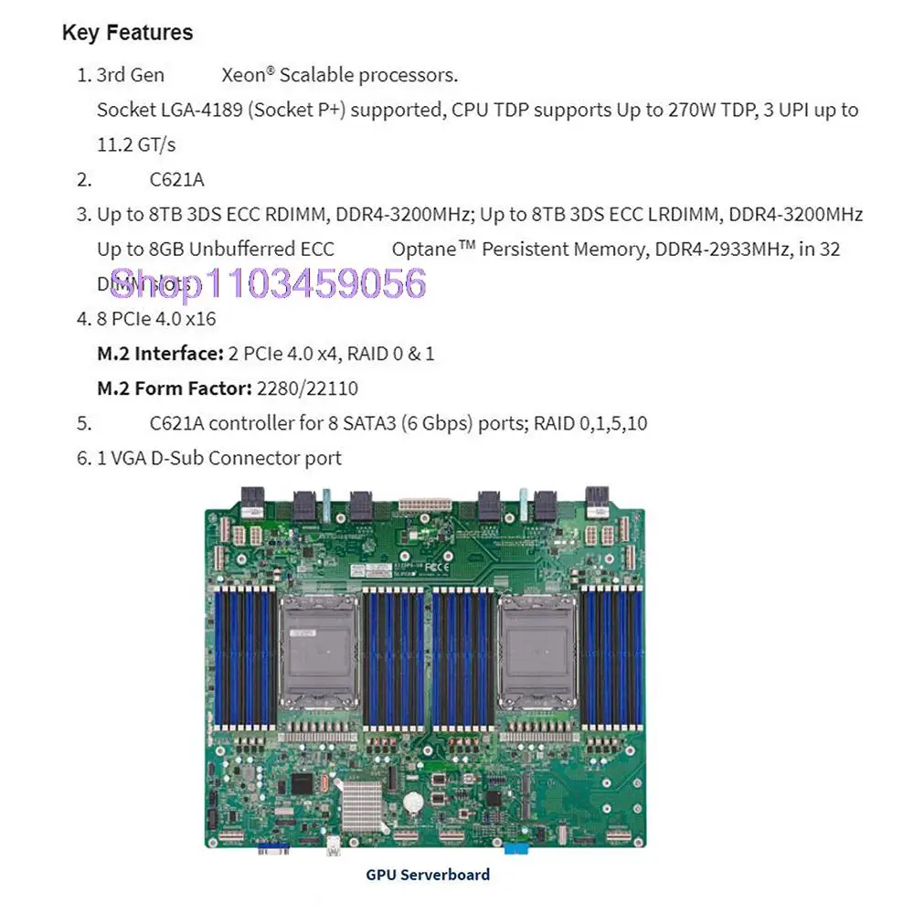 LGA-4189 C621A 8xsata 3серверная материнская плата для Supermicro DDR4-3200MHz