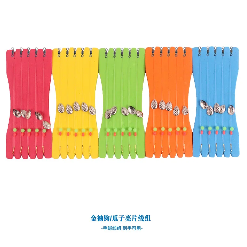 Готовый продукт quad suit tie up 3 # золотая вышивка семена дыни блестки 5 платить Морская