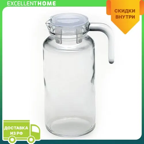 Кувшин BASIK 1300 мл с прозр. пластиковой крышкой арт.43964B |