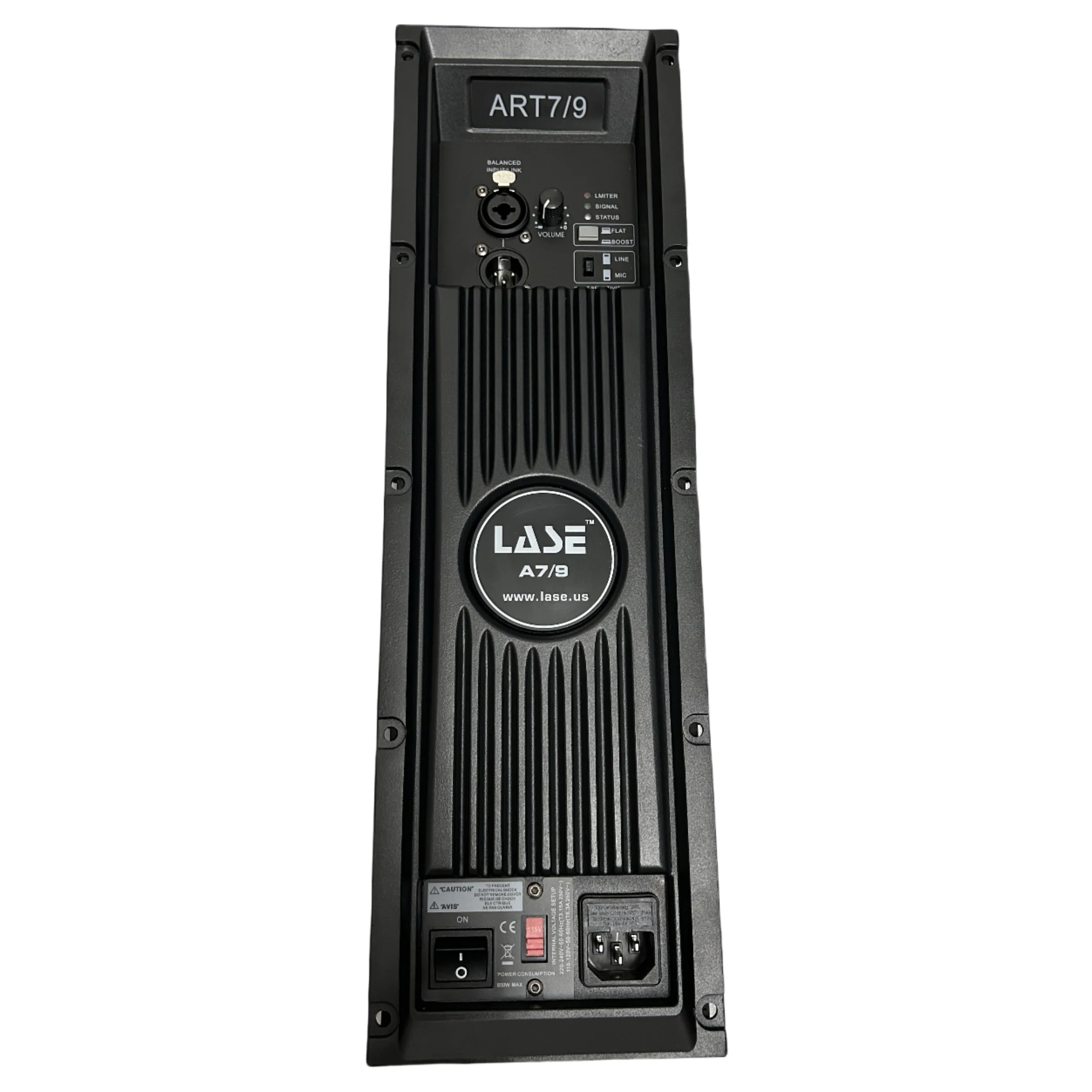 Сменный цифровой усилитель LASE